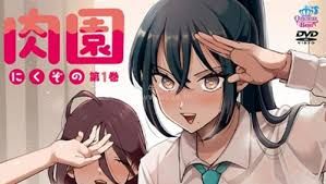 肉园海报-看点影视