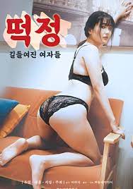 被驯服的女人海报-看点影视