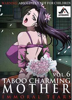 艳母在线观看_日本_2010