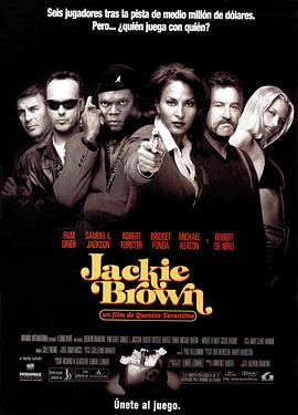 危险关系1997在线观看_美国_1997