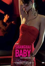上海宝贝在线观看_德国_2007