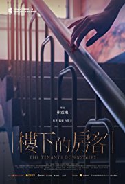 楼下的房客海报-看点影视