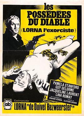 驱魔人在线观看_法国_1974