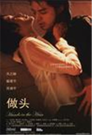 做头海报-看点影视