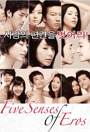 五感图在线观看_韩国_2009