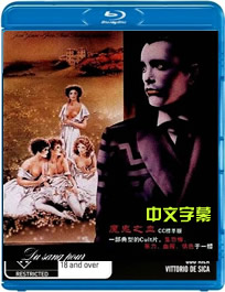 魔鬼之血在线观看_意大利_1974