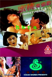 蜜桃来偷欢在线观看_香港_1992