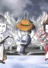 师尊虾长生在线观看_中国大陆_2025