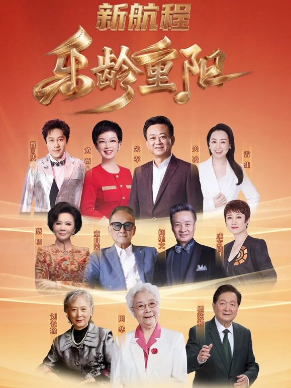 混乱之子第七季在线观看_中国大陆_2026