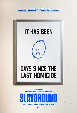 屠乐场（预告片）在线观看_美国_2027